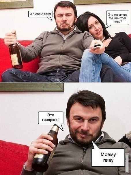Фотоприколы про алкоголь (27 фото) Фотоприколы про алкоголь (27 фото)