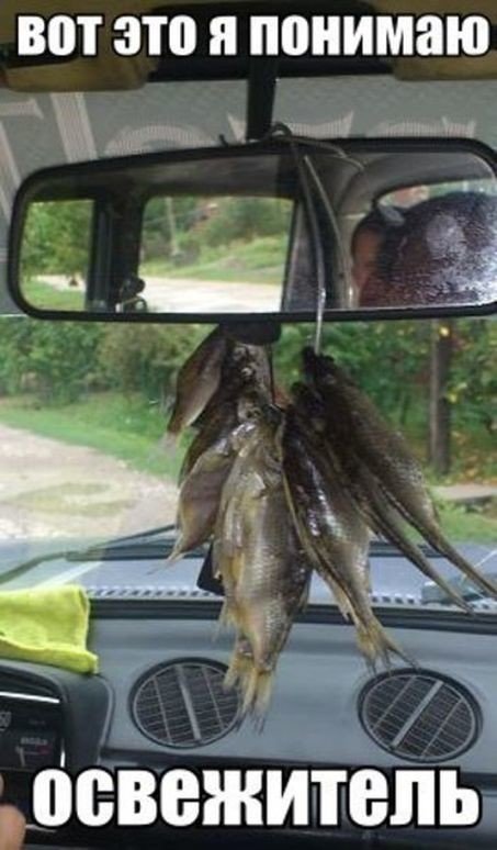 АВТОприкольные картинки (23 шт) АВТОприкольные картинки (23 шт)