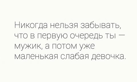 Три десятка прикольных картинок (30 шт) Три десятка прикольных картинок (30 шт)