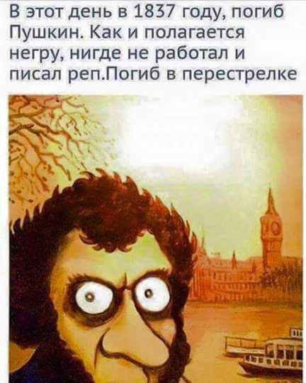 Три десятка прикольных картинок (30 шт) Три десятка прикольных картинок (30 шт)