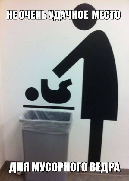 ЗачОтные прикольные картинки (52 шт) ЗачОтные прикольные картинки (52 шт)