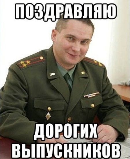 ЗачОтные прикольные картинки (52 шт) ЗачОтные прикольные картинки (52 шт)