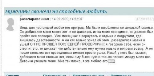 Прикольные картинки обо всем на свете (51 шт)