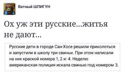 Прикольные комменты из соцсетей (27 шт) Прикольные комменты из соцсетей (27 шт)