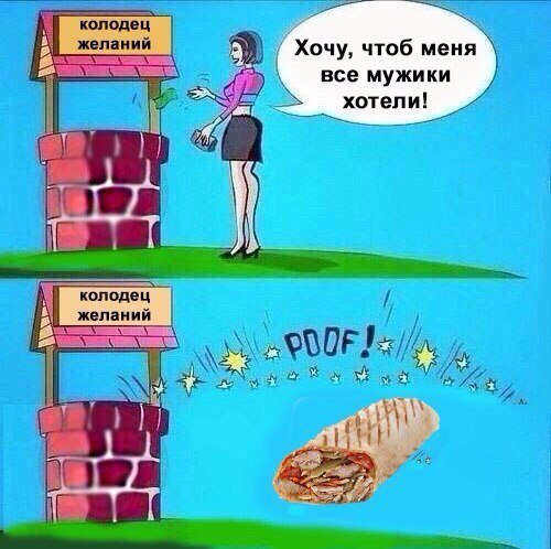 Свежие комиксы (21 шт) Свежие комиксы (21 шт)