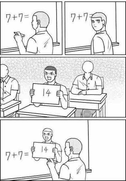 Свежие комиксы (21 шт) Свежие комиксы (21 шт)