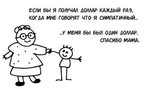 Свежие комиксы (21 шт) Свежие комиксы (21 шт)