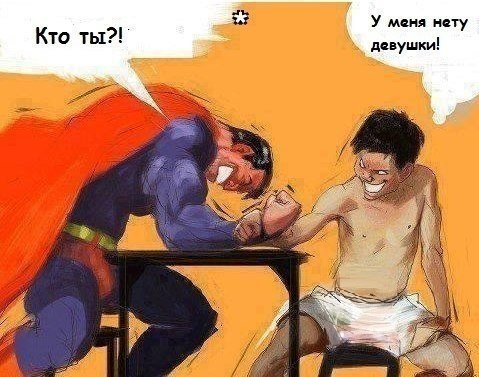 Свежие комиксы (21 шт) Свежие комиксы (21 шт)