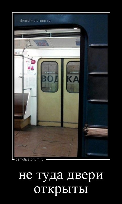 Свежие демотиваторы понедельника (22 шт)