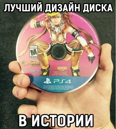 Прикольные фотомемы для хорошего настроения (22 шт) Прикольные фотомемы для хорошего настроения (22 шт)