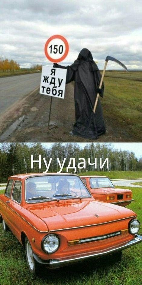 АВТОприколы на Бугаге (24 фото) АВТОприколы на Бугаге (24 фото)