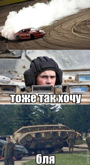 АВТОприколы на Бугаге (24 фото) АВТОприколы на Бугаге (24 фото)