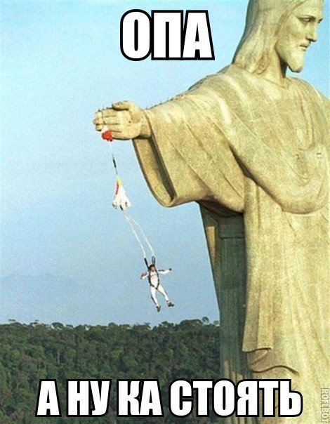 Новые фотомемы на Бугаге (21 шт) Новые фотомемы на Бугаге (21 шт)