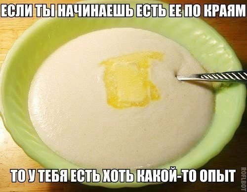 Новые фотомемы на Бугаге (21 шт) Новые фотомемы на Бугаге (21 шт)