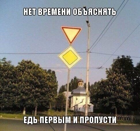 Прикольные картинки на автомобильную тематику (32 шт) Прикольные картинки на автомобильную тематику (32 шт)