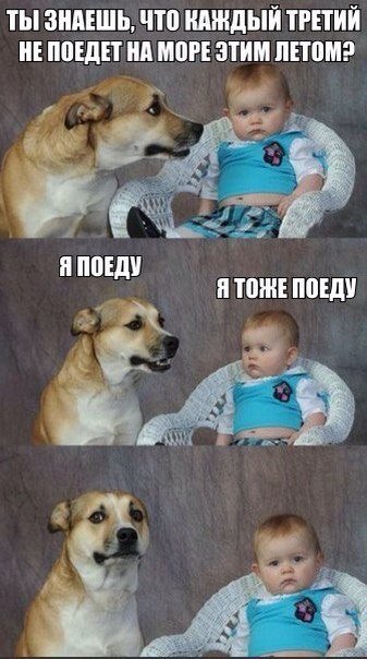 Новые фотомемы (26 шт) Новые фотомемы (26 шт)