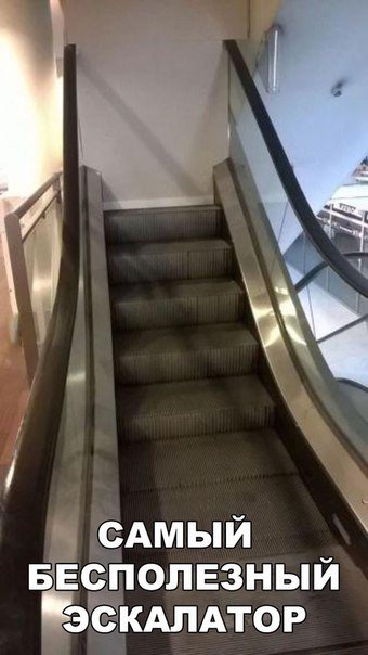 Новые фотомемы (26 шт) Новые фотомемы (26 шт)