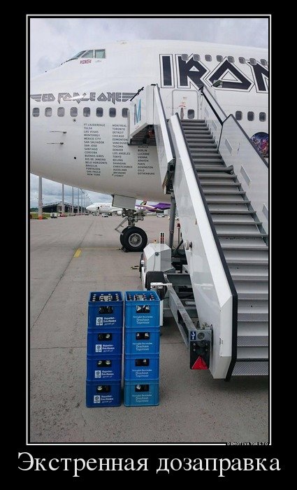 Демотиваторы на любой вкус (19 шт) Демотиваторы на любой вкус (19 шт)