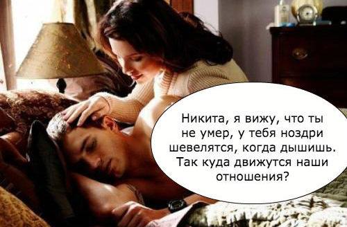 Прикольные картинки для настроения (46 шт) Прикольные картинки для настроения (46 шт)