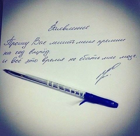 Прикольные картинки для настроения (46 шт) Прикольные картинки для настроения (46 шт)