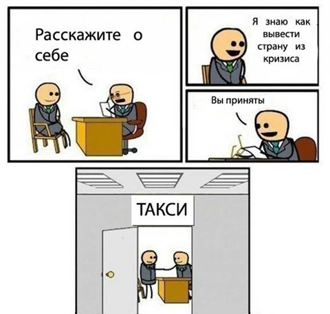 Прикольные картинки для настроения (46 шт) Прикольные картинки для настроения (46 шт)