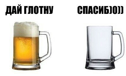 Новые прикольные фотомемы (23 шт) Новые прикольные фотомемы (23 шт)