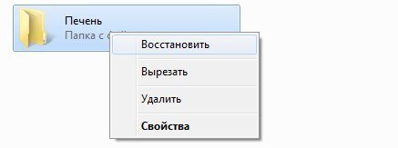 Новые прикольные фотомемы (23 шт) Новые прикольные фотомемы (23 шт)