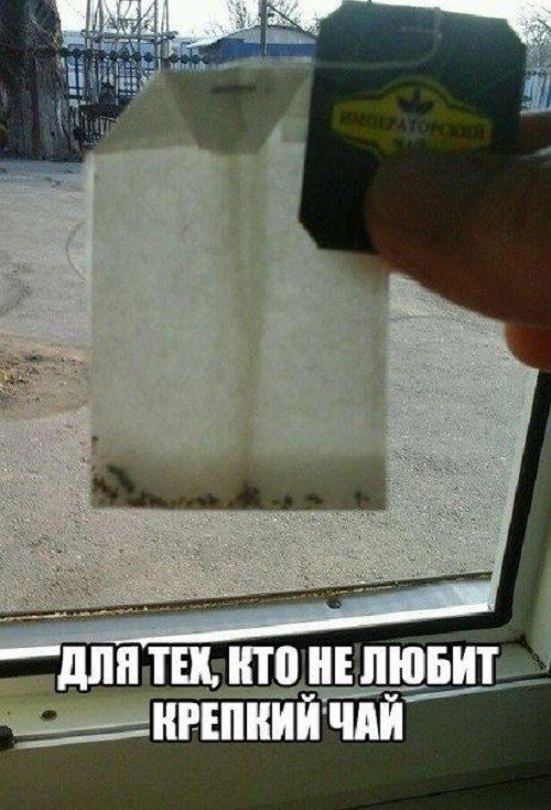 Новые прикольные фотомемы (23 шт) Новые прикольные фотомемы (23 шт)