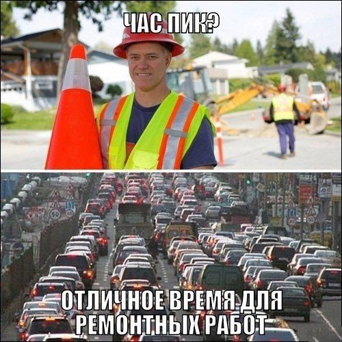 Свежие АВТОприкольные картинки (32 шт) Свежие АВТОприкольные картинки (32 шт)