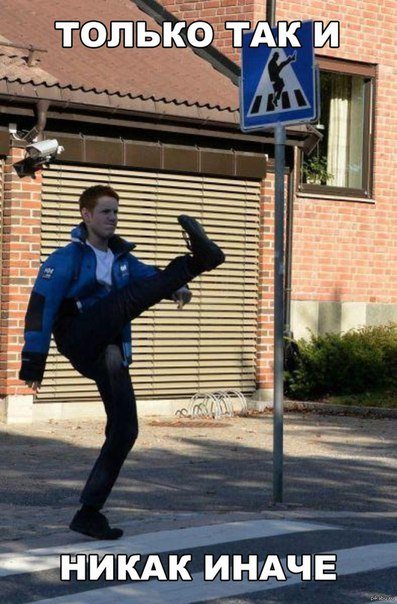 Свежие АВТОприкольные картинки (32 шт) Свежие АВТОприкольные картинки (32 шт)