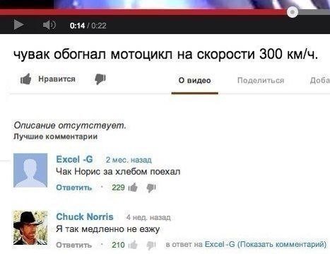 Свежие АВТОприкольные картинки (32 шт) Свежие АВТОприкольные картинки (32 шт)