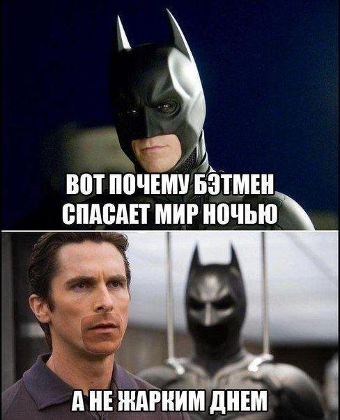 Прикольные фотомемы на Бугаге (22 шт) Прикольные фотомемы на Бугаге (22 шт)