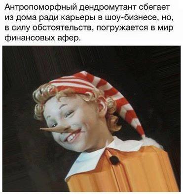 Прикольные картинки в тему (29 шт) Прикольные картинки в тему (29 шт)