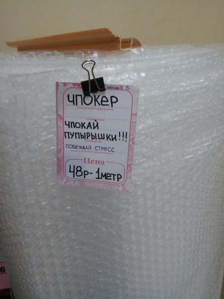 Прикольные картинки в тему (29 шт) Прикольные картинки в тему (29 шт)