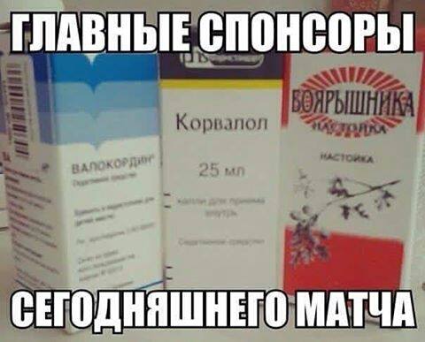 Прикольные картинки в тему (29 шт) Прикольные картинки в тему (29 шт)