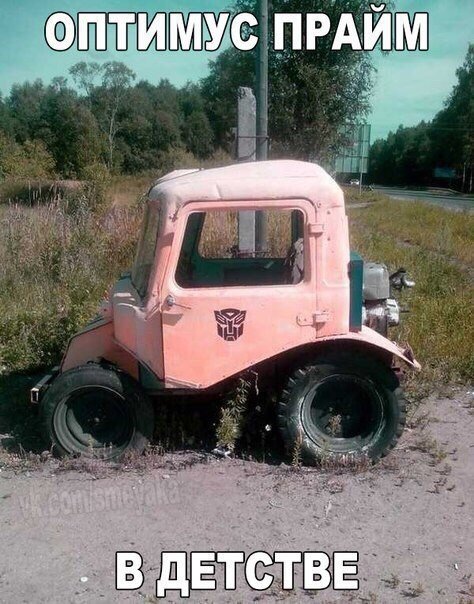 Прикольные картинки на автотематику (24 шт) Прикольные картинки на автотематику (24 шт)