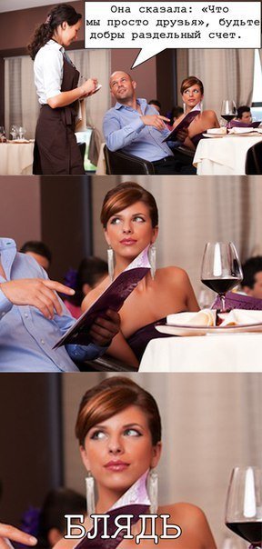 Прикольные фотомемы (24 шт) Прикольные фотомемы (24 шт)