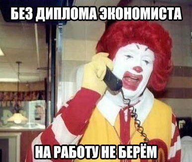 Прикольные фотомемы (24 шт) Прикольные фотомемы (24 шт)