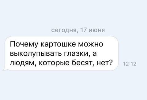 Фото приколы и картинки (21 шт) Фото приколы и картинки (21 шт)