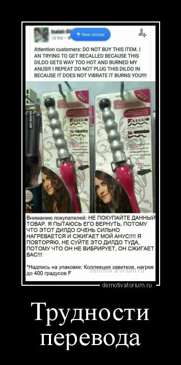 Отличные демотиваторы (19 шт) Отличные демотиваторы (19 шт)