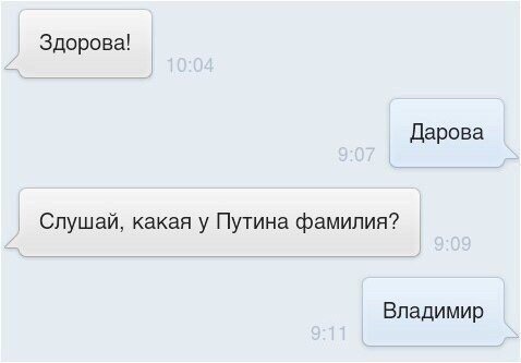 Прикольные комментарии из соцсетей (18 фото) Прикольные комментарии из соцсетей (18 фото)