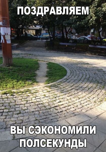 Прикольные картинки онлайн (44 шт) Прикольные картинки онлайн (44 шт)