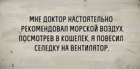 Прикольные картинки онлайн (44 шт) Прикольные картинки онлайн (44 шт)