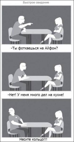 Прикольные картинки онлайн (44 шт) Прикольные картинки онлайн (44 шт)