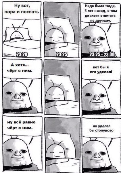 Новые комиксы на Бугаге (19 шт) Новые комиксы на Бугаге (19 шт)