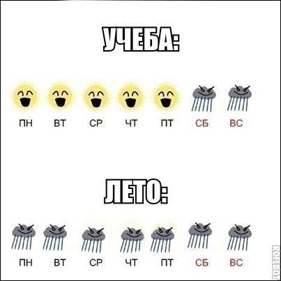 Новые комиксы на Бугаге (19 шт) Новые комиксы на Бугаге (19 шт)