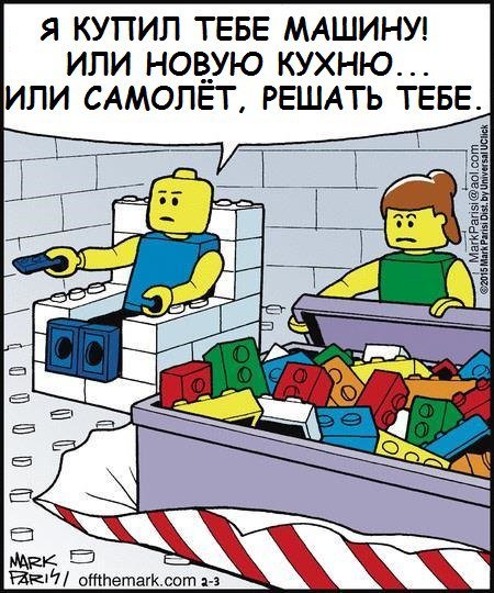 Новые комиксы на Бугаге (19 шт) Новые комиксы на Бугаге (19 шт)