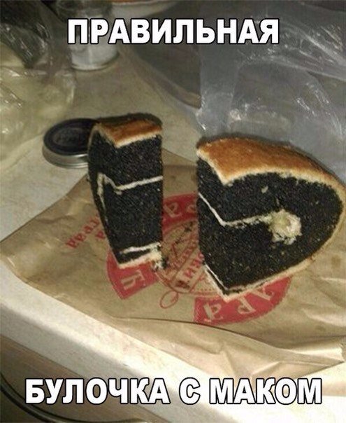 Прикольные фотомемы (25 шт) Прикольные фотомемы (25 шт)