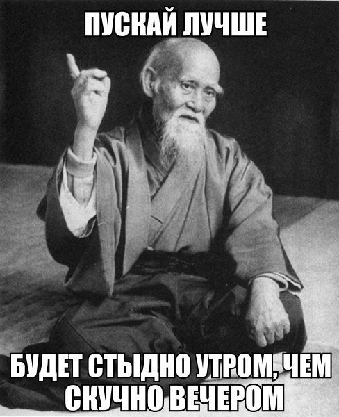 Прикольные фотомемы (25 шт) Прикольные фотомемы (25 шт)