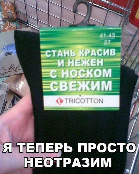 Прикольные фотомемы (25 шт) Прикольные фотомемы (25 шт)